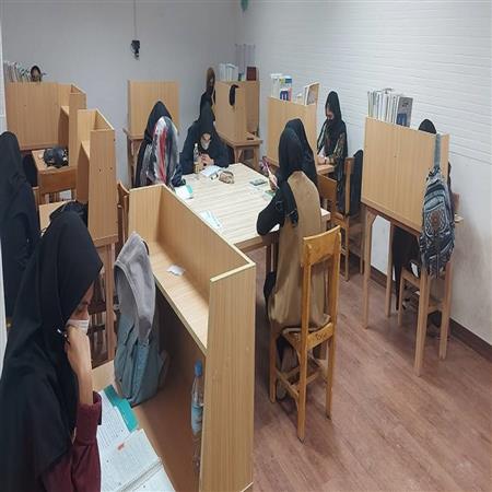 سالن مطالعه